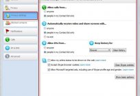 Do not leave messages in Skype? causes and Troubleshooting
