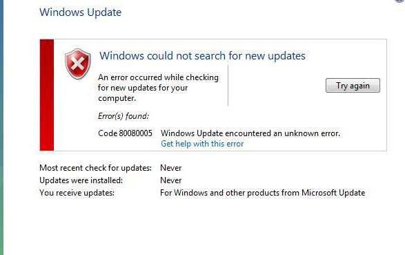 windows7更新错误80080005