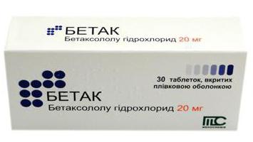 бетак Tabletten Gebrauchsanweisung