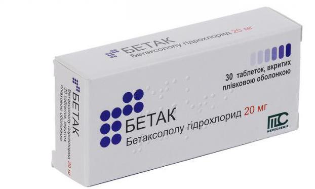 remédio бетак instruções de utilização