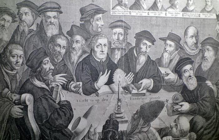 реформация 16 ғасырдың