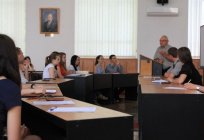 第聂伯罗彼得罗夫斯克冶金学院的乌克兰：招生，特、评论和教育成本