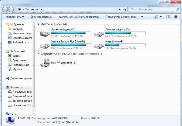 file Manager for windows 7