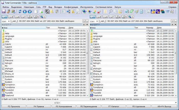 file managers for windows 7 in Russian