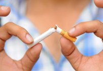 धूम्रपान दबाव उठाती है या कम करती है एक व्यक्ति है?