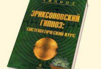 Псіхолаг Яўгенія Якаўлева: кнігі і методыкі