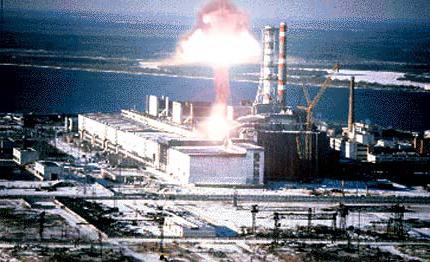 катастрофа в Чорнобилі