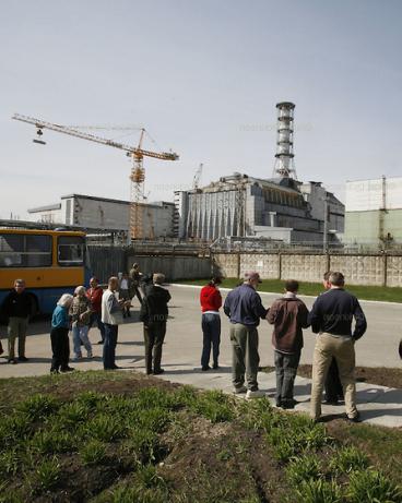 Informationen über Tschernobyl