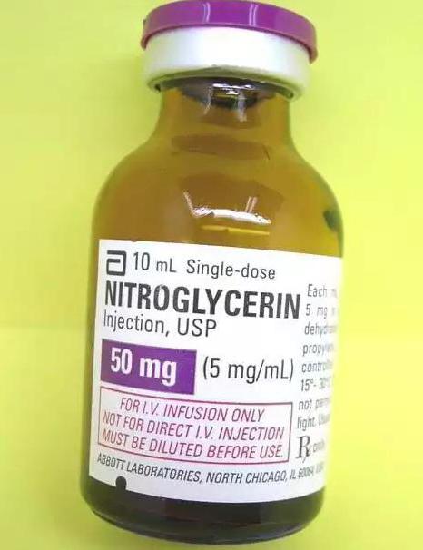 la nitroglicerina instrucciones de uso de la tableta