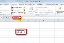 Як вылічыць корань квадратны ў Excel?