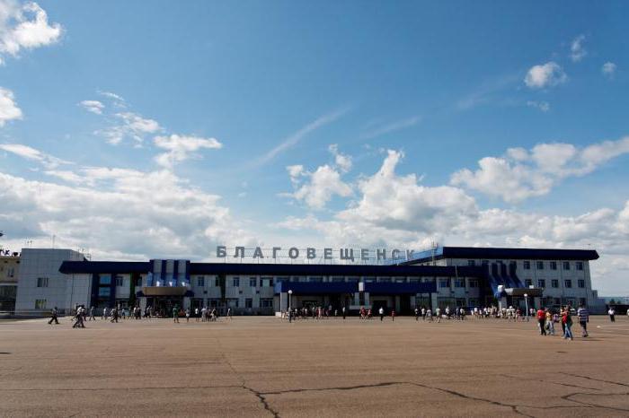 Havaalanı blagoveshchensk şehir