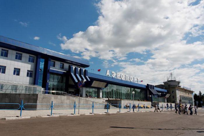 布拉戈维申斯克机场：如何获得