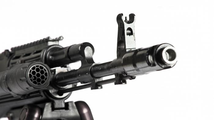 the automatic machine gun Kalashnikov