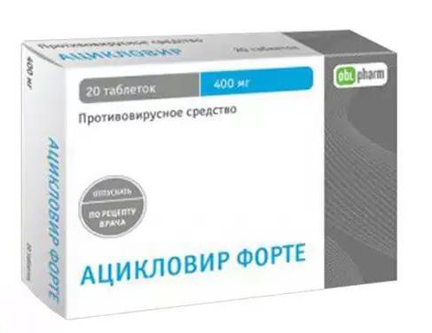 asiklovir forte 400 mg