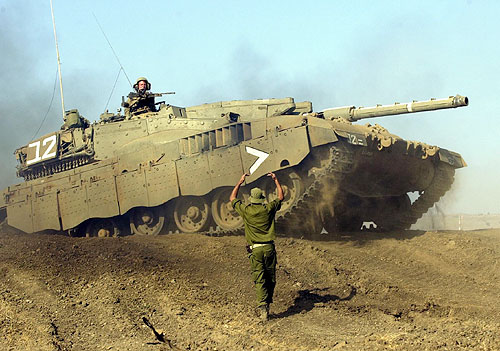 Tank "Merkava": characteristics