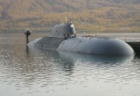 El proyecto 971 - una serie de usos múltiples de submarinos nucleares: características