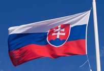 Словакия: мемлекетіміздің елтаңбасы және туы