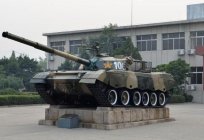 Chinese tank 
