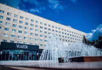 ホテルVostokは、興:写真や観光客のレビュー