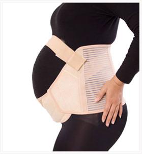 Bewertungen Bandage für schwangere