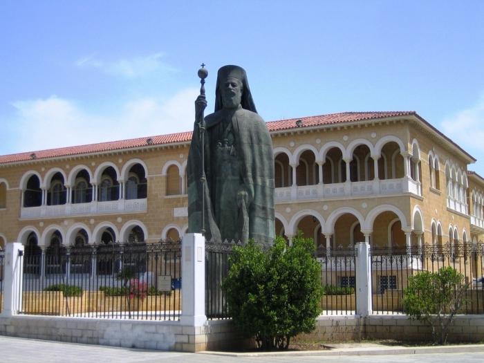 Cypr stolica Nikozja
