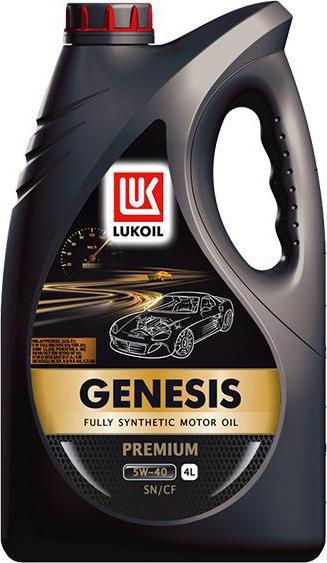 los clientes Lukoil Génesis de la