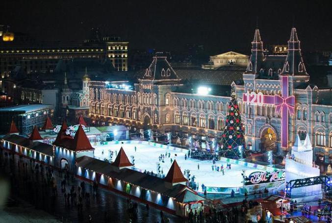 new year on red square