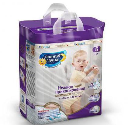 diapers sun and moon reviews