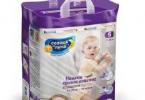 Feedback about the diapers 