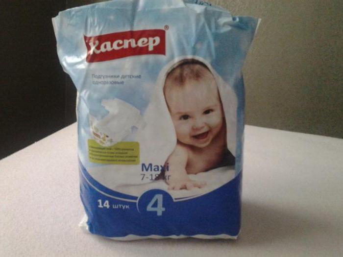 diapers Kasper 5
