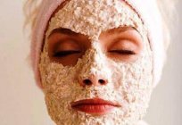 皮肤发炎脸上：原因、类型、预防和治疗