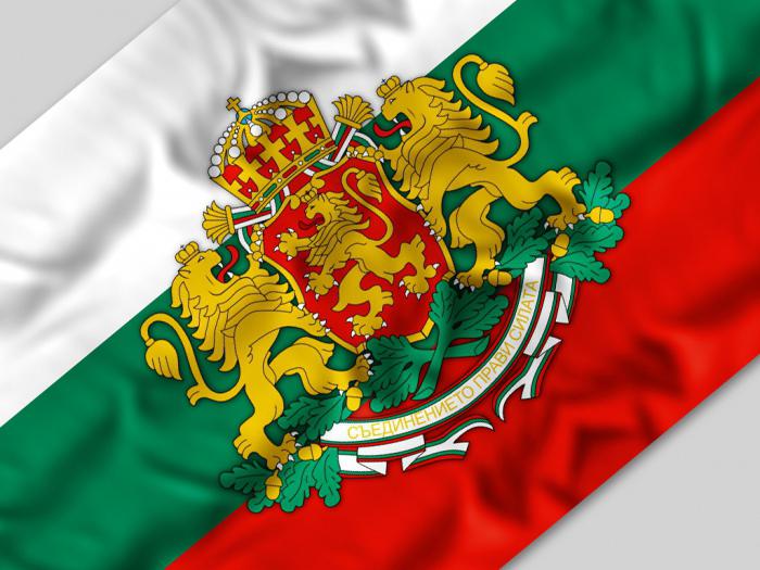 bandeira da bulgária