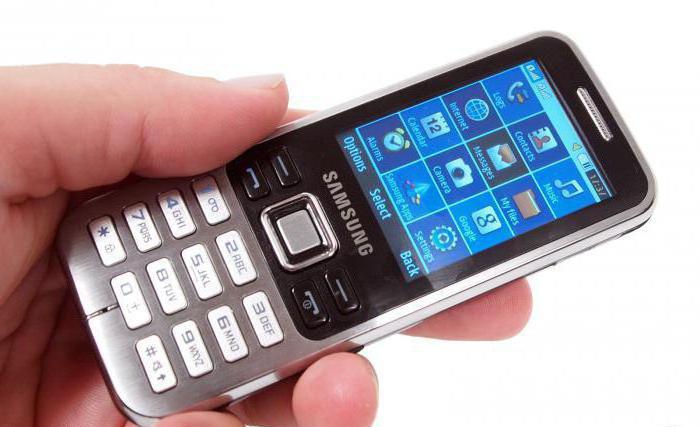Samsung duos 3322 specifications