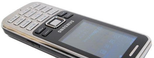 هاتف Samsung duos 3322 دليل