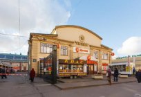 Der Markt ein Reichhaltiges, St. Petersburg: Beschreibung und Wissenswertes