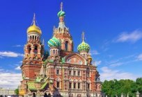 Wo für einen Urlaub im September in Russland? Zeigen